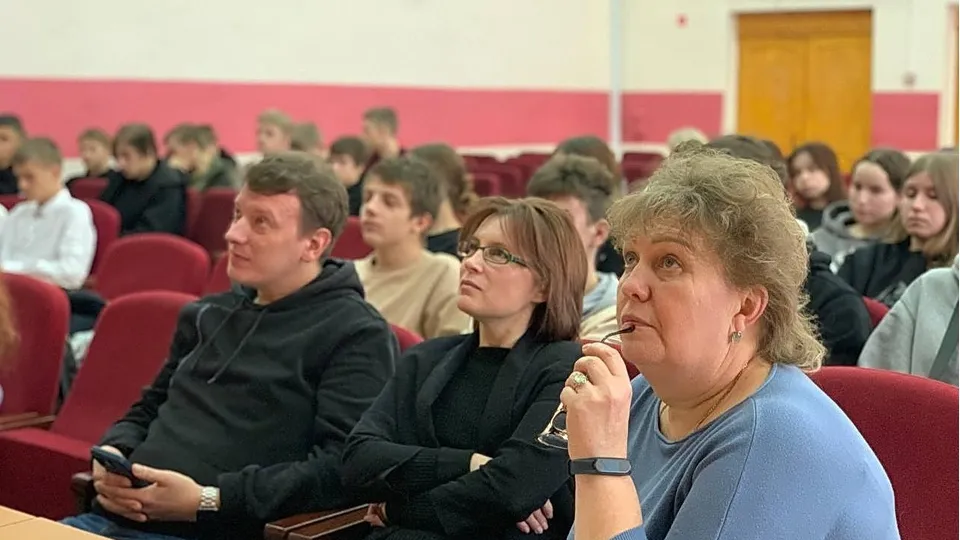 Фото: Министерство образования Московской области