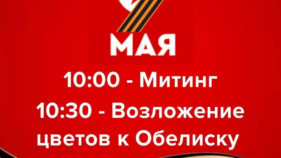 Фото: vk.com/Центр культурного развития «Подосинковский».