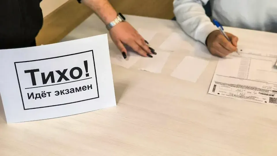 Арабский язык в школах: когда ученики смогут сдавать его на ЕГЭ
