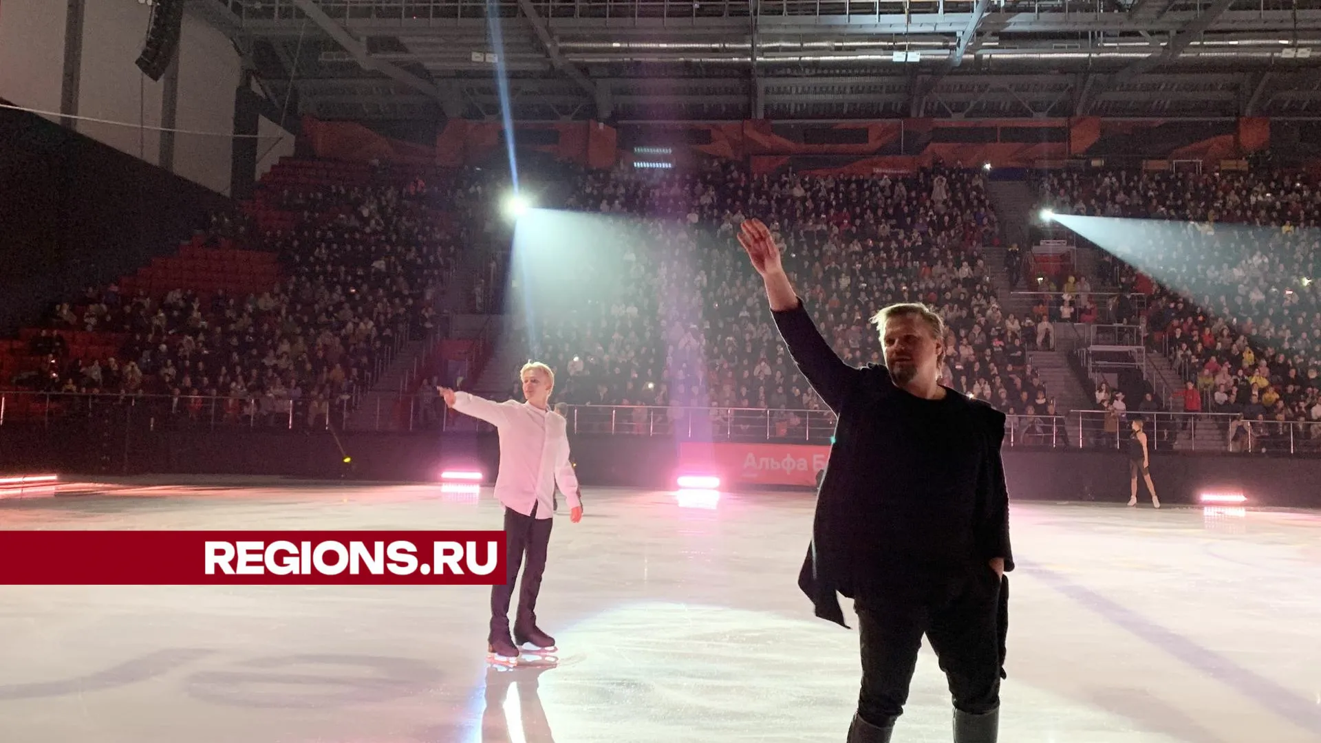 Фото Ирины Мальцевой