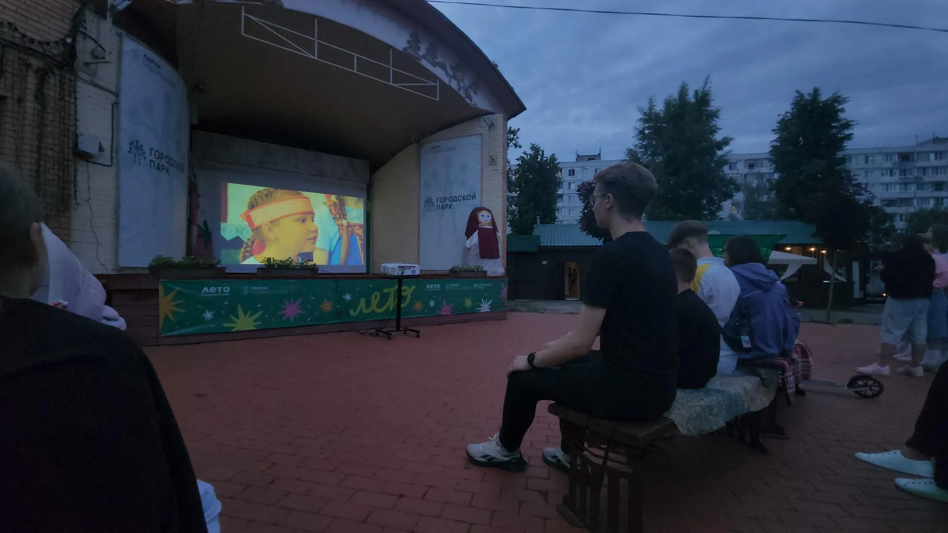 Картинка
