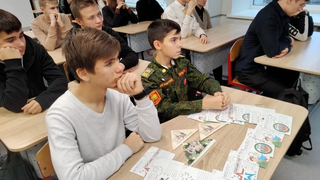 Фото: Администрация Наро-Фоминского округа