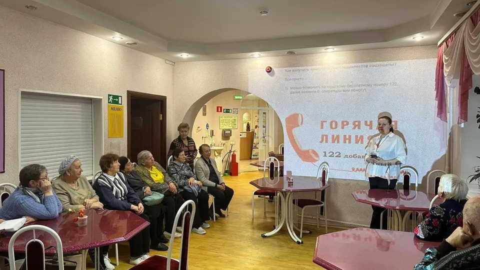 Фото: МФЦ городского округа Балашиха
