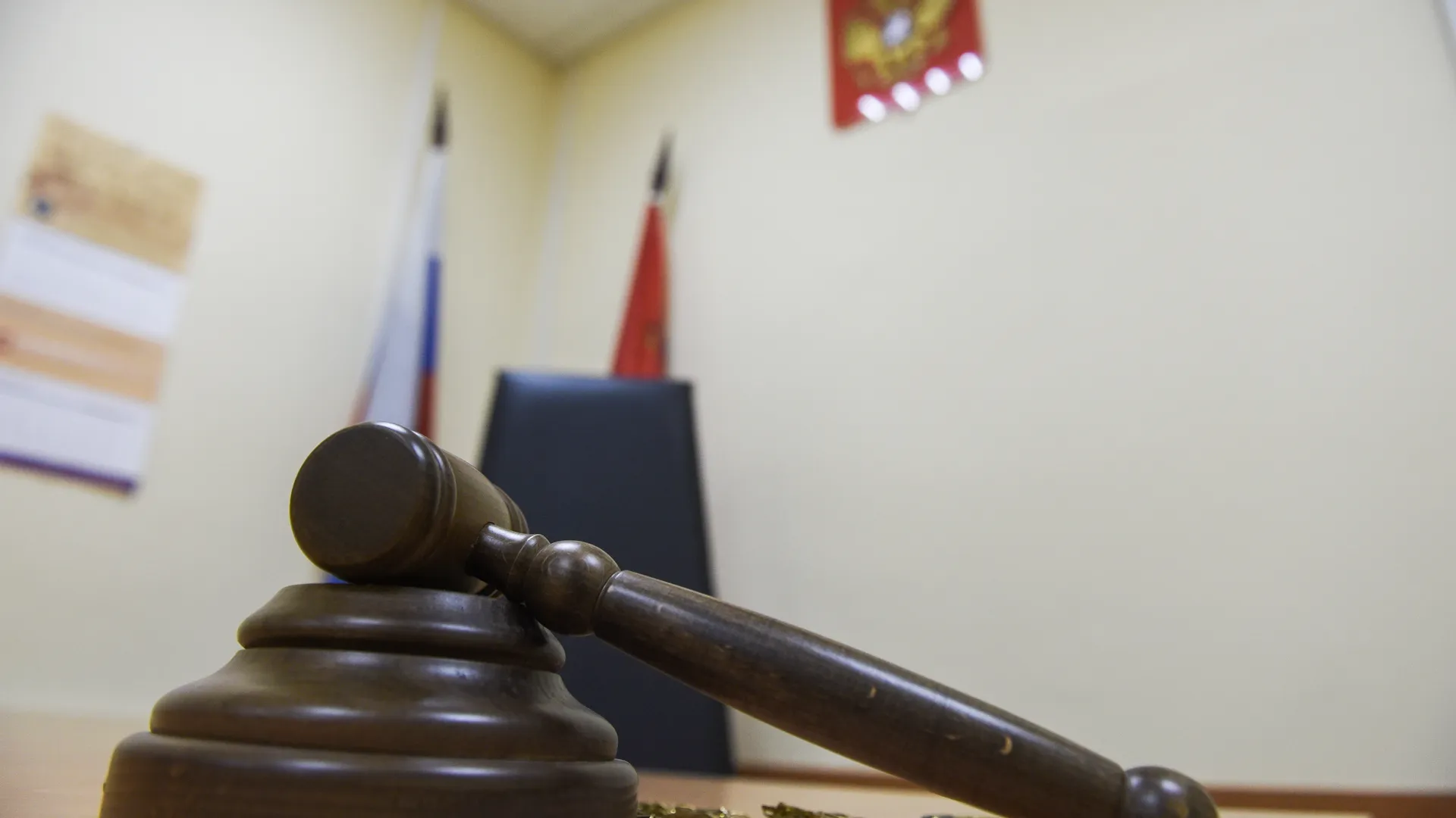 Судебный участок 257 в Химках