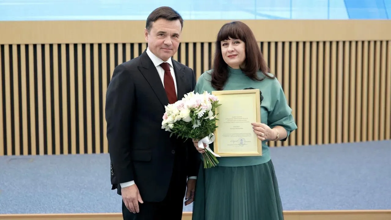 Картинка
