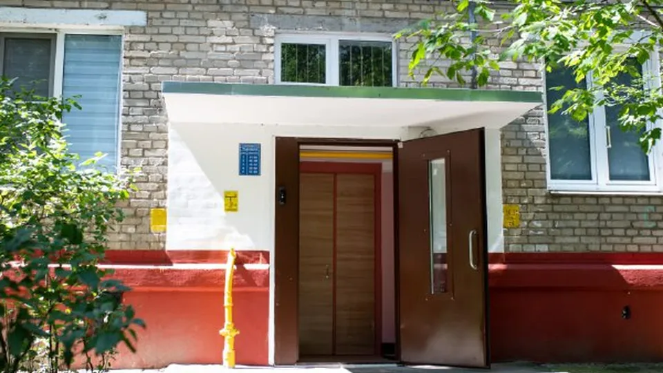 Фото: Администрация городского округа Люберцы
