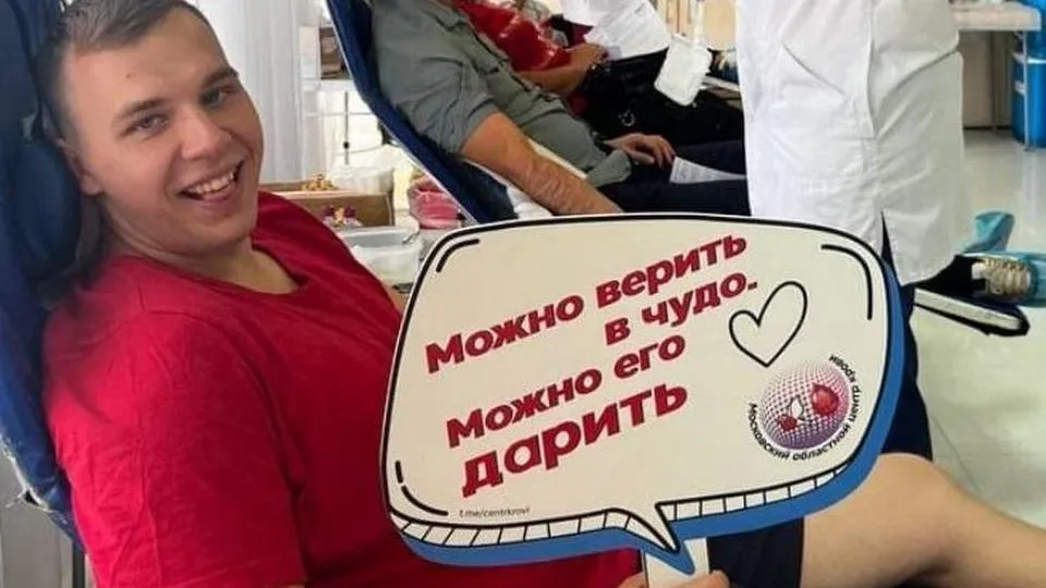 Фото: пресс-служба Луховицкой больницы