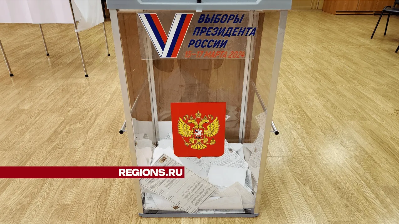 Фото: Ольга Фельдфебелева