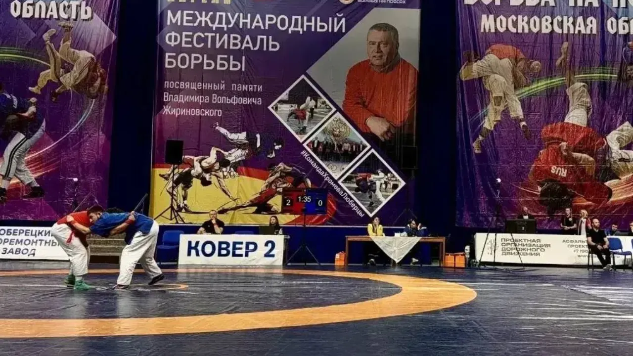 Картинка