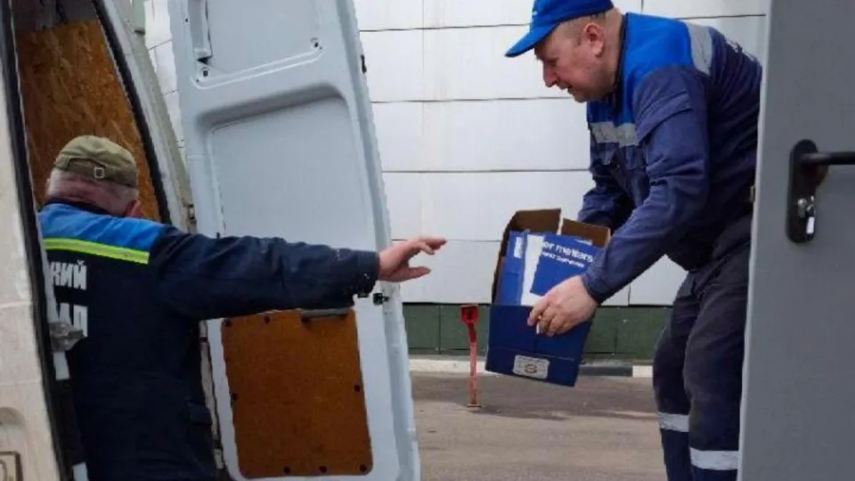 Фото: Министерство ЖКХ Московской области