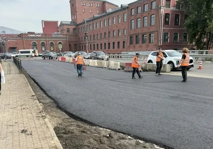 Администрация Богородского городского округа