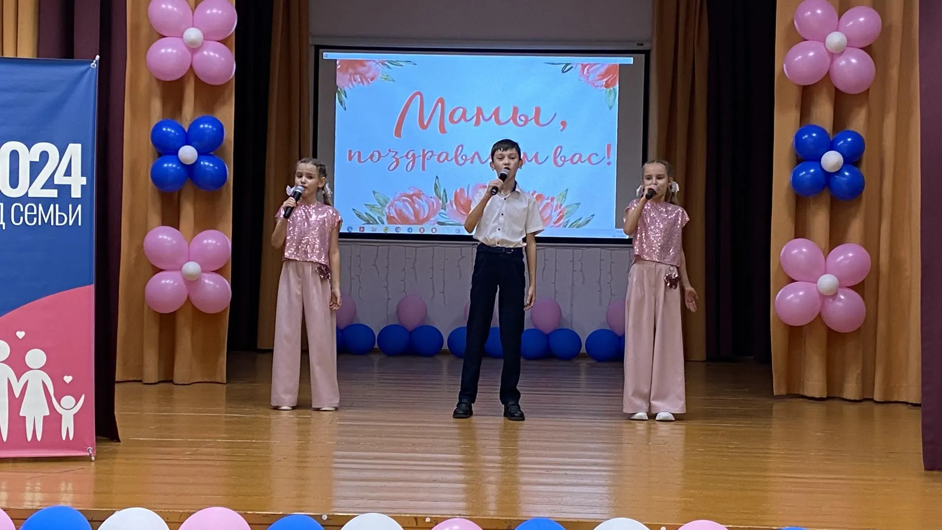 Фото: Минсоцразвития МО