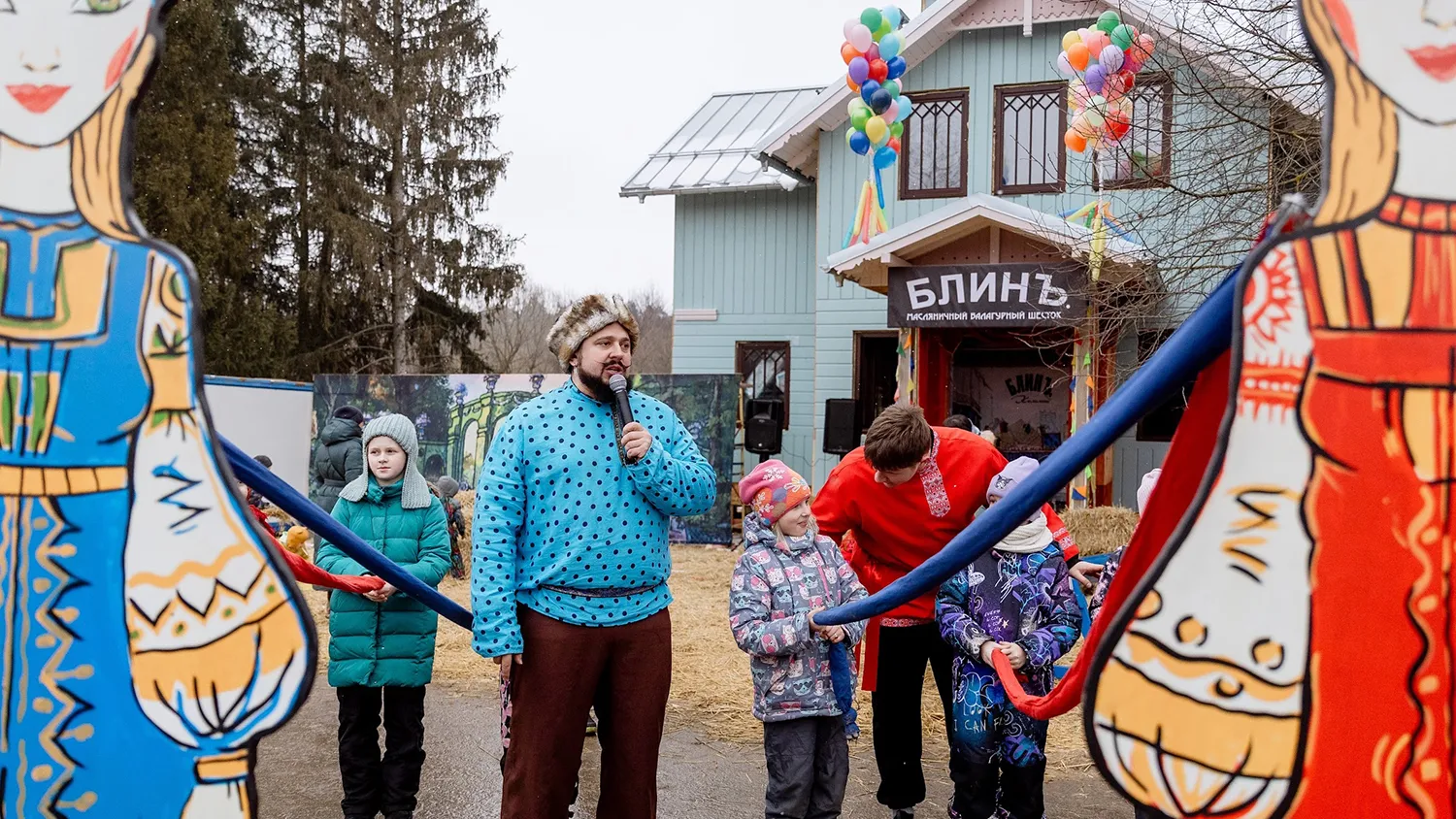 Картинка