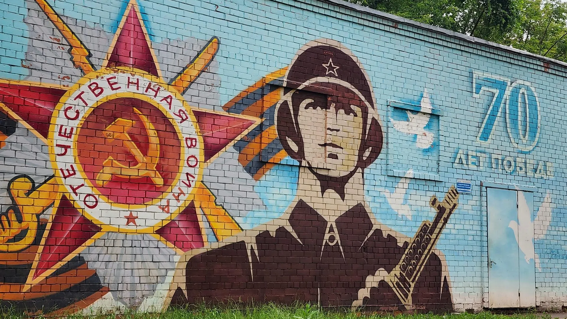 Картинка
