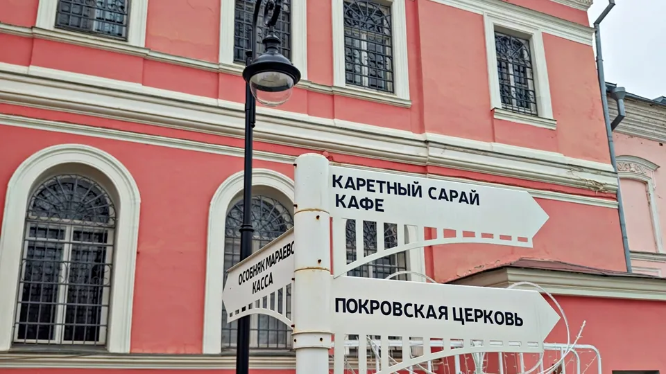 Фото: REGIONS/Алексей Селиверстов