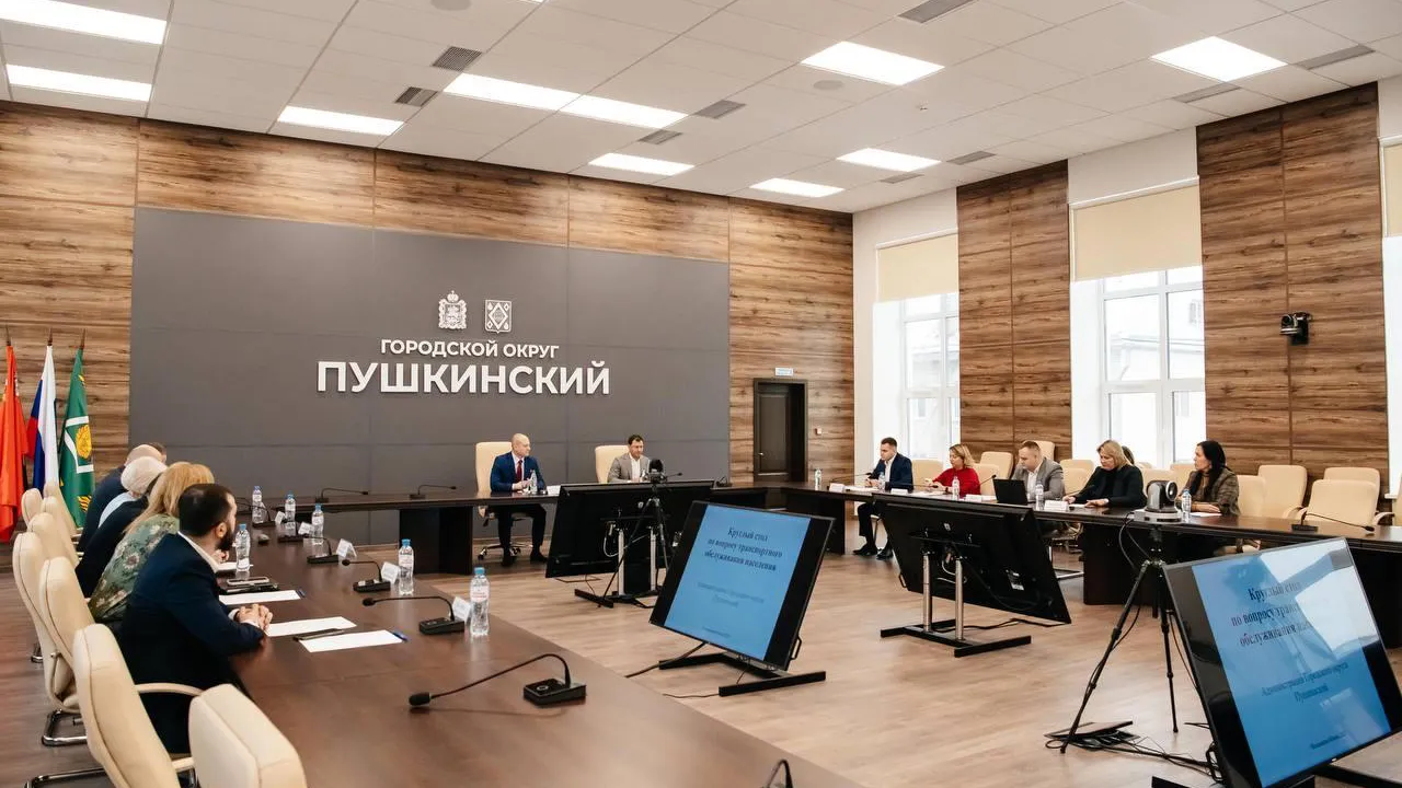 Фото: пресс-служба администрации г.о. Пушкинский