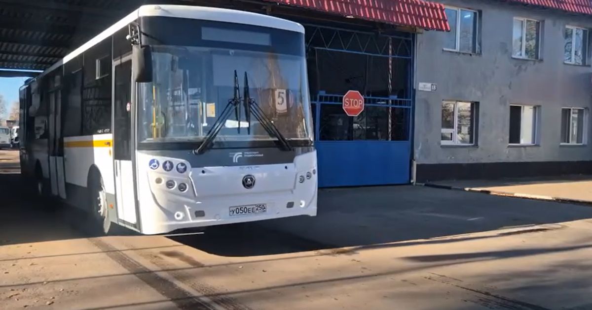 Новый автобус вывели на маршрут № 39, который связывает Раменский округ ...