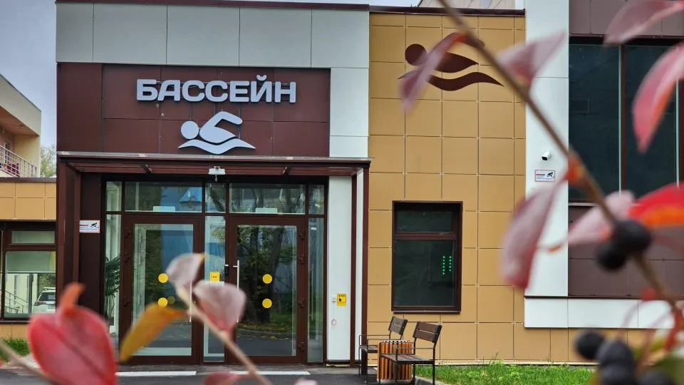 Фото: ЦР Ясенки