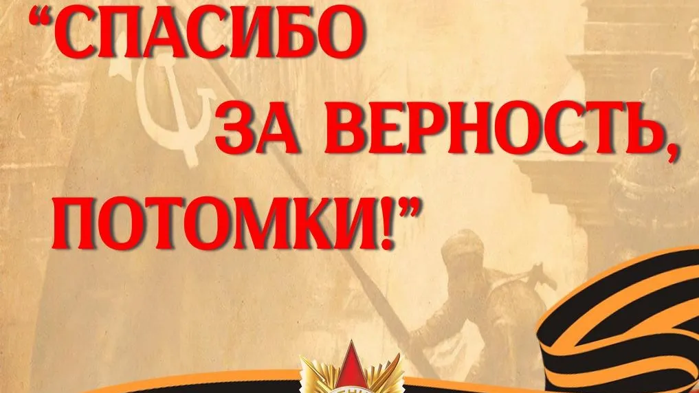 Фото: vk.com/Центр культурного развития «Синьковский».