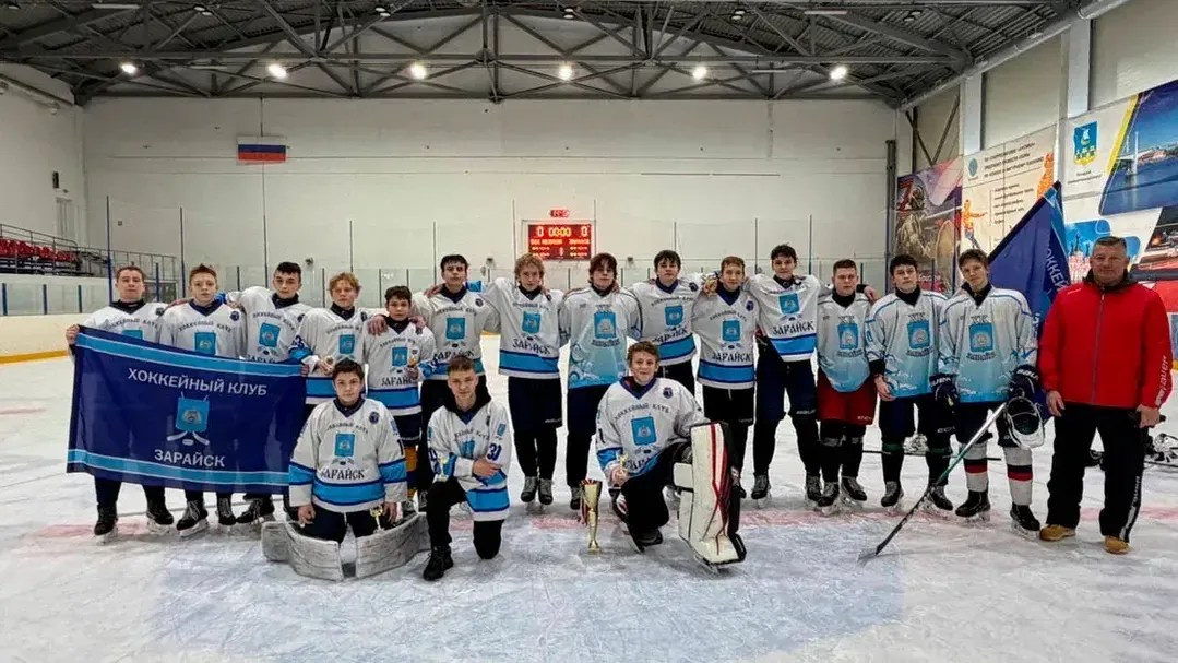 Спортивная школа по хоккею «Зарайск»