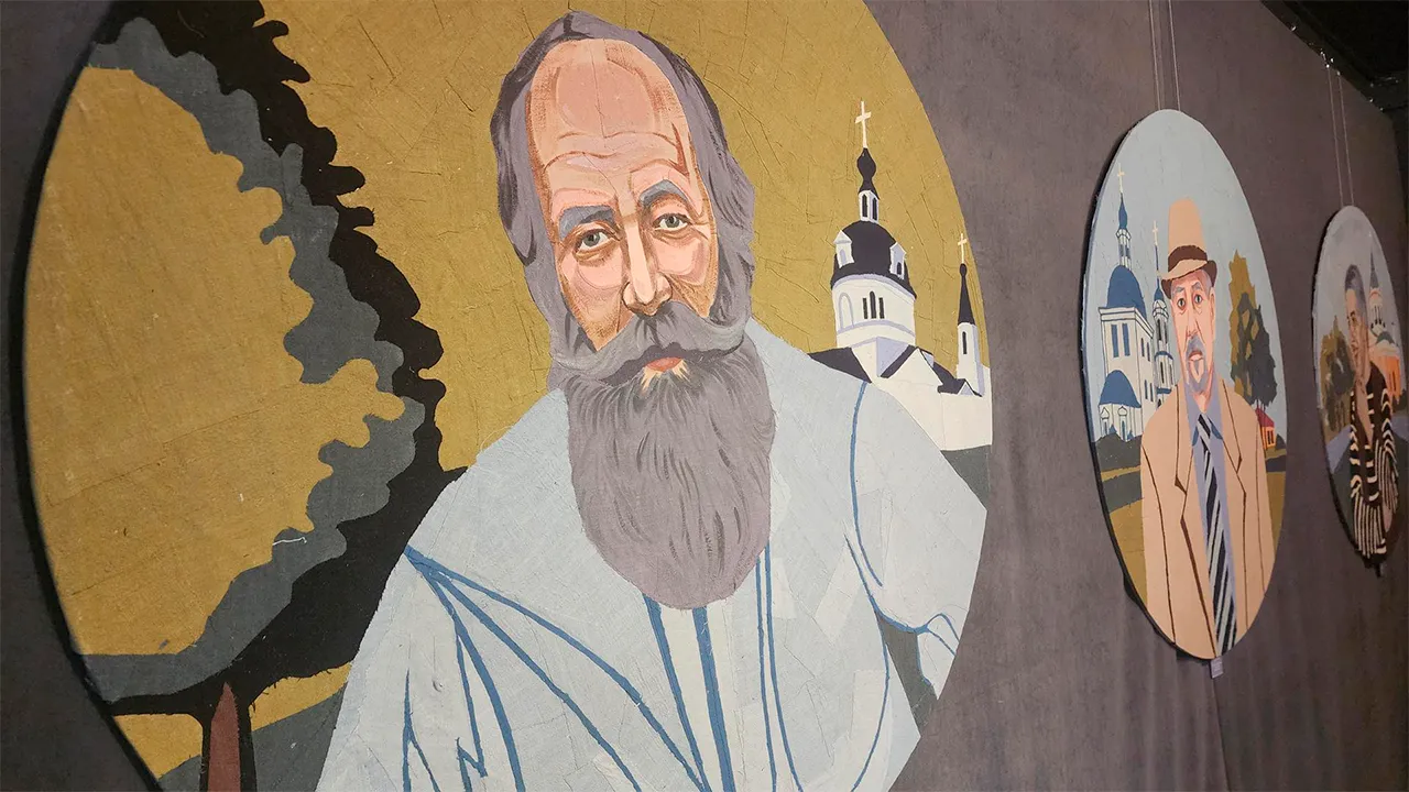 Картинка