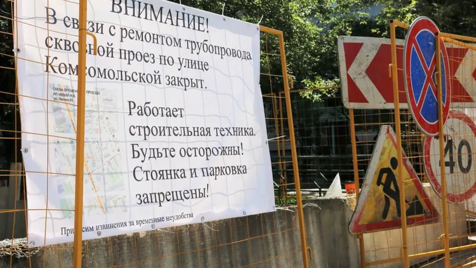 Фото: Алена Ахметова&nbsp;