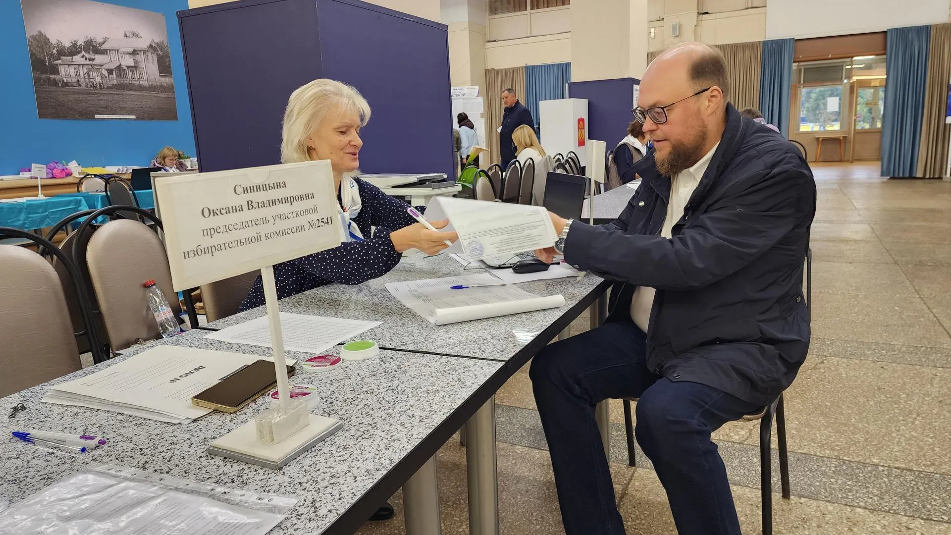 Картинка