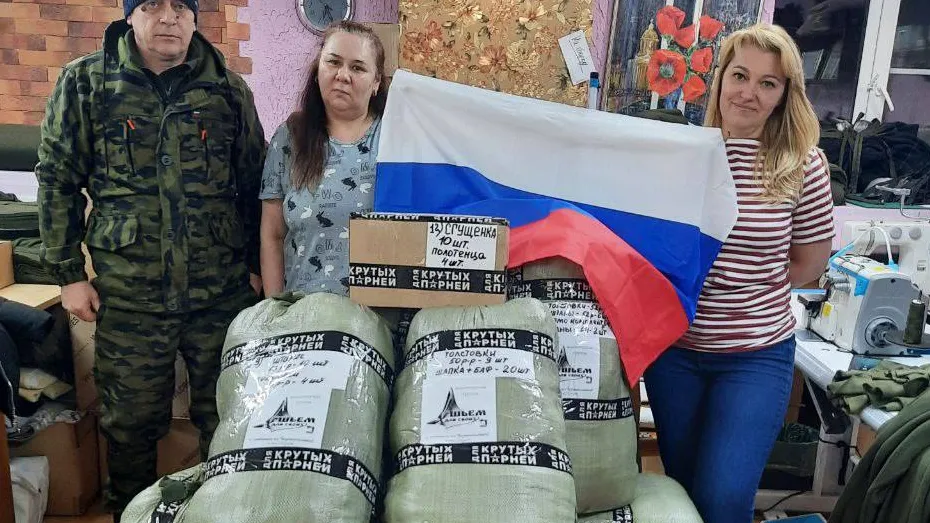 Фото: ТГ-канал «Шьем для СВОих»