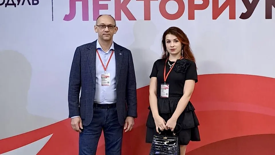 Фото: Московская областная организация профсоюза работников здравоохрания РФ