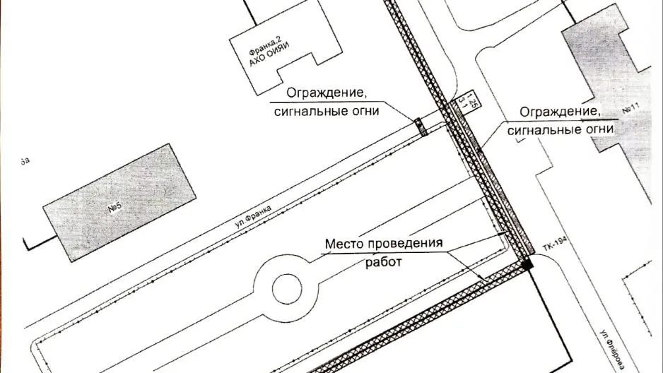 Фото: администрация Дубны