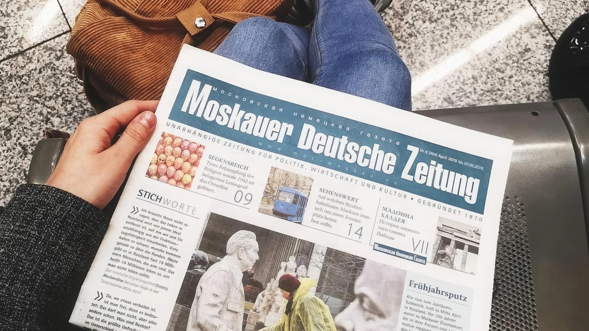 Internationale Medienhilfe