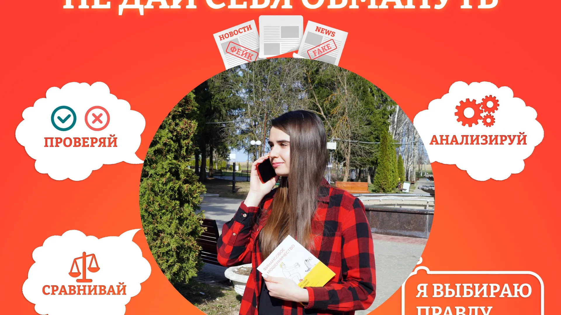 Фото: ОМВД Талдомского г.о.