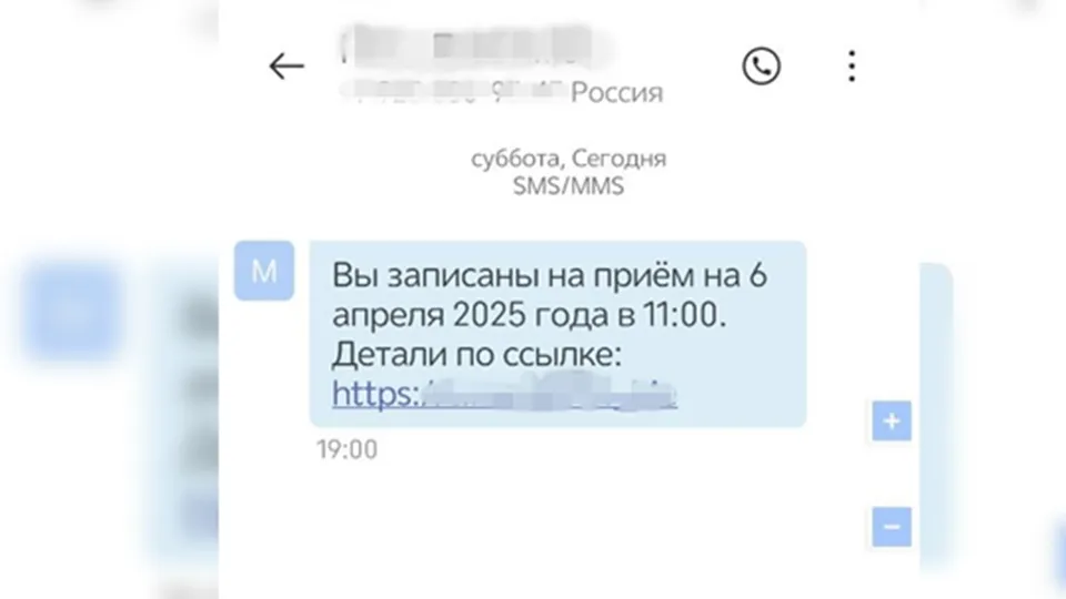 Фото: REGIONS/Алексей Селиверстов