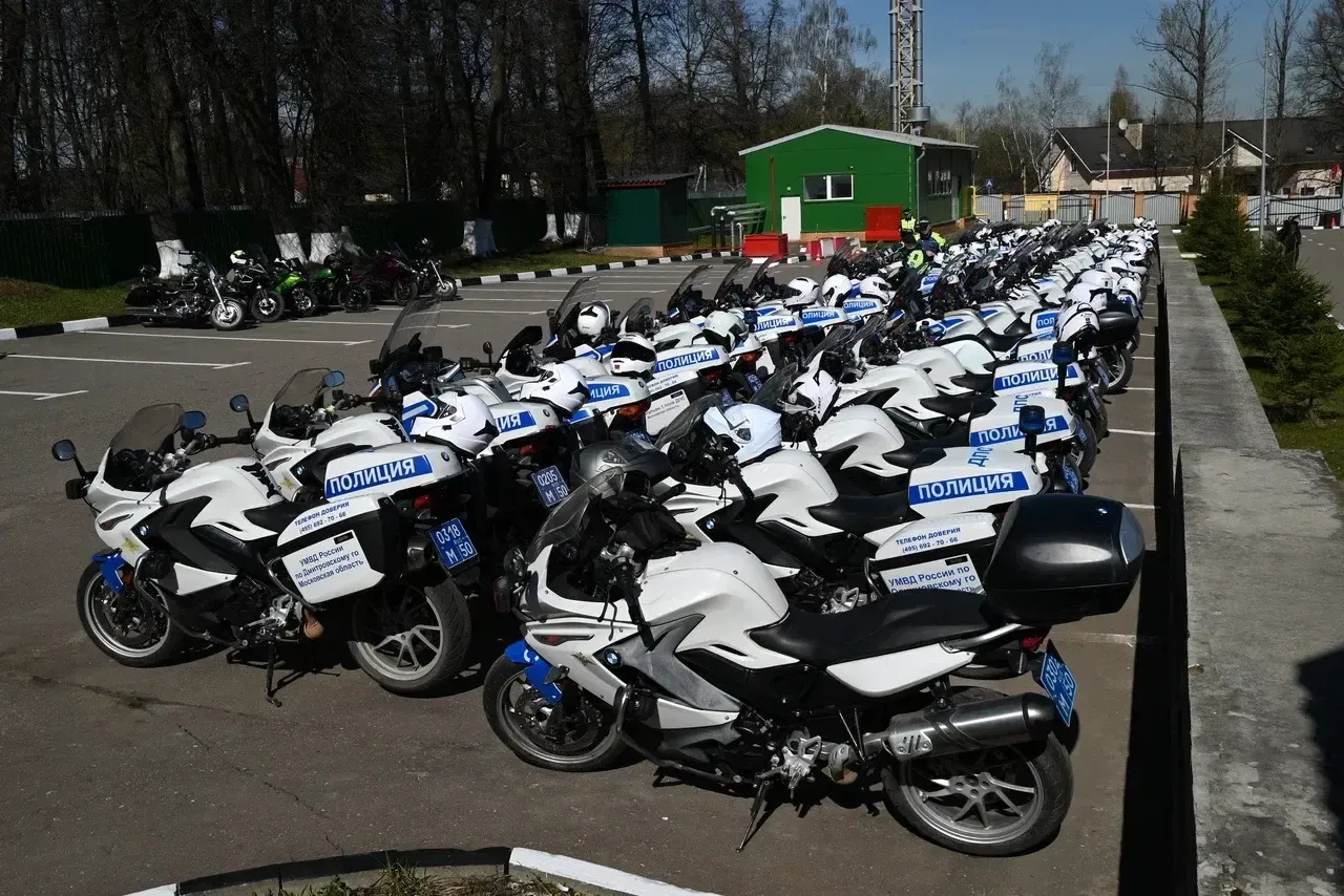 Госавтоинспекция Московской области