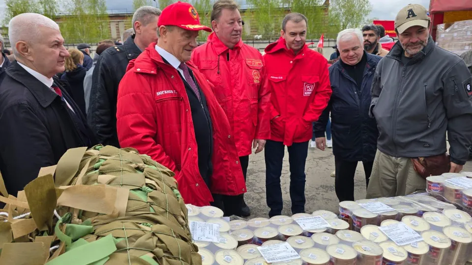Фото: пресс-служба фракции КПРФ в Московской областной Думе