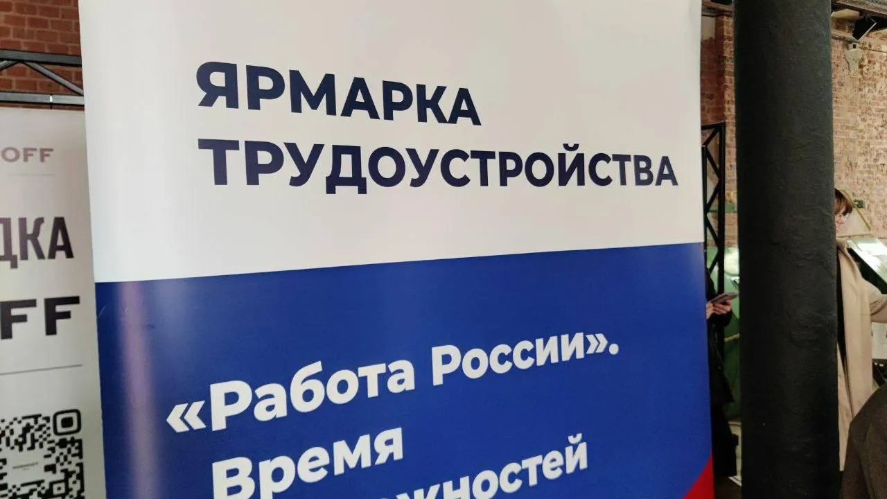 Фото: Министерство социального развития Московской области