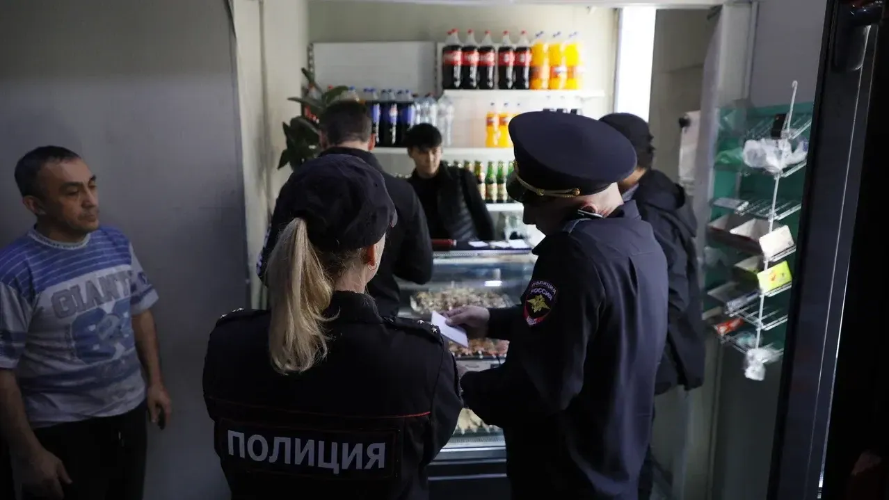 Фото: Администрация Наро-Фоминский г.о.