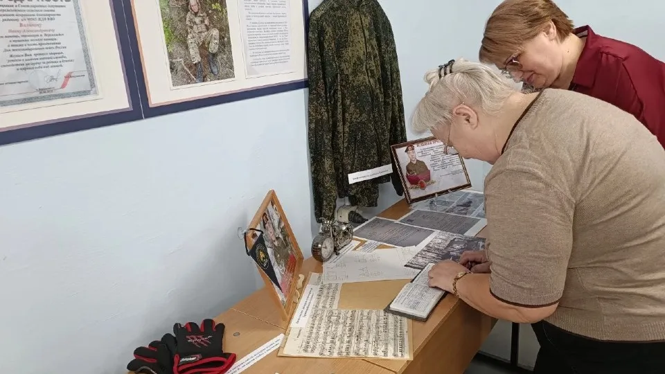 Фото: Министерство образования Московской области