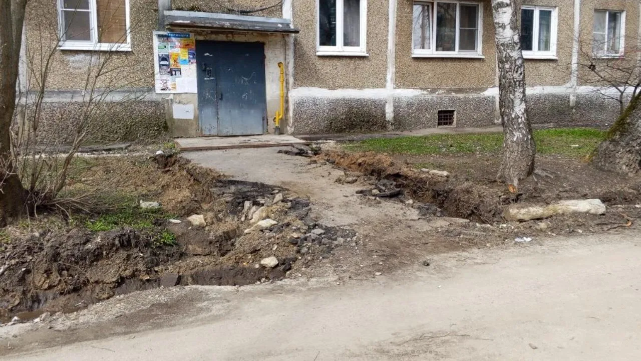 Картинка