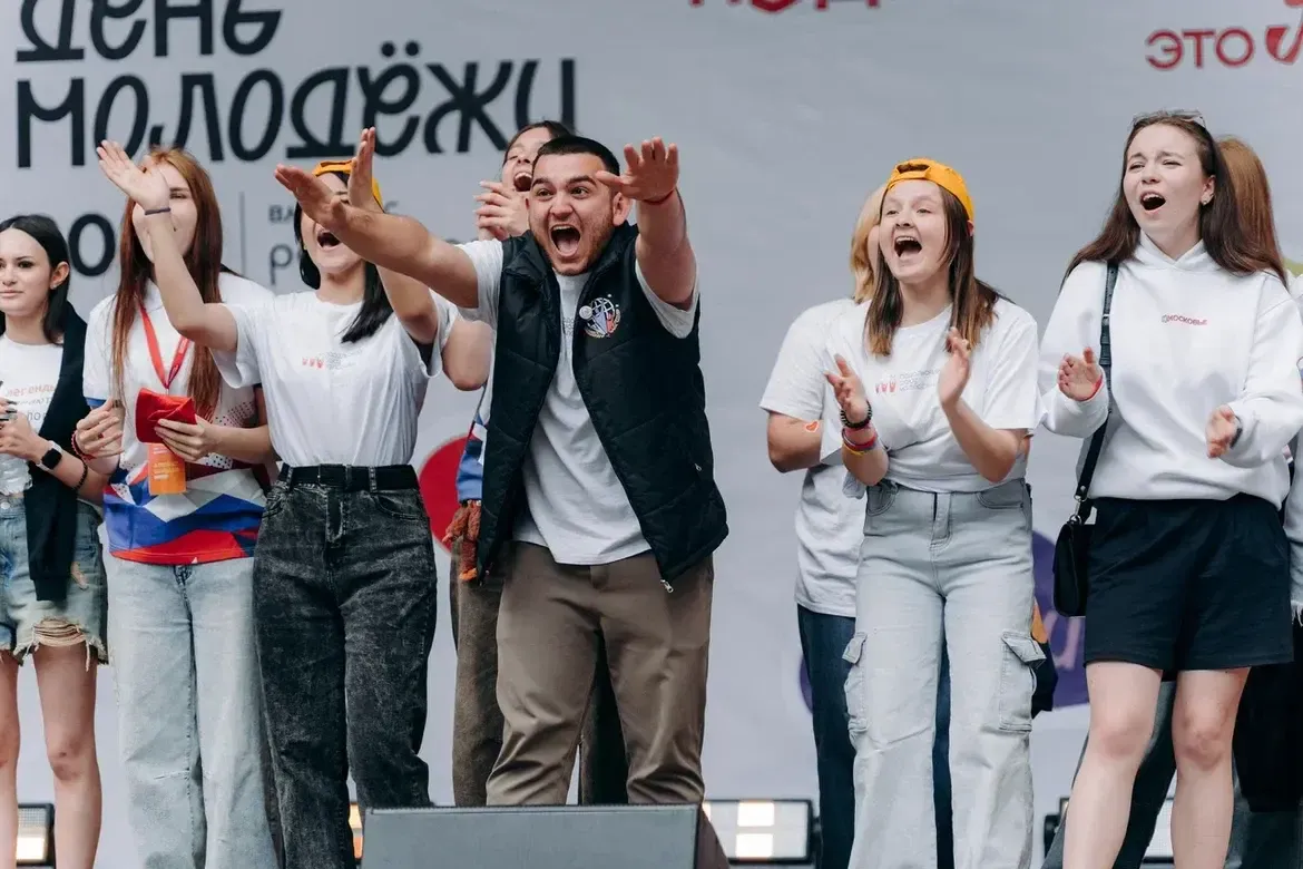 МИМП