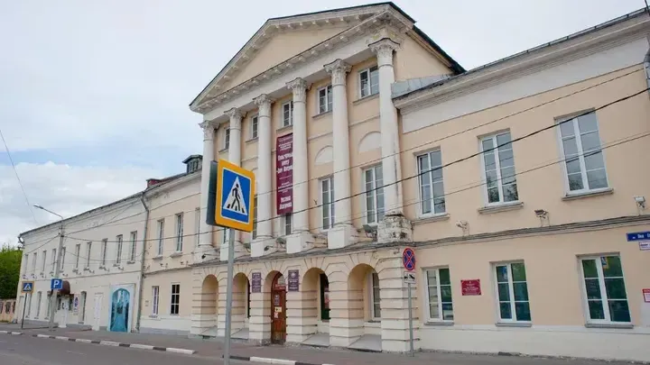 Картинка