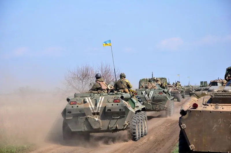 Ministry of Defense of Ukraine
