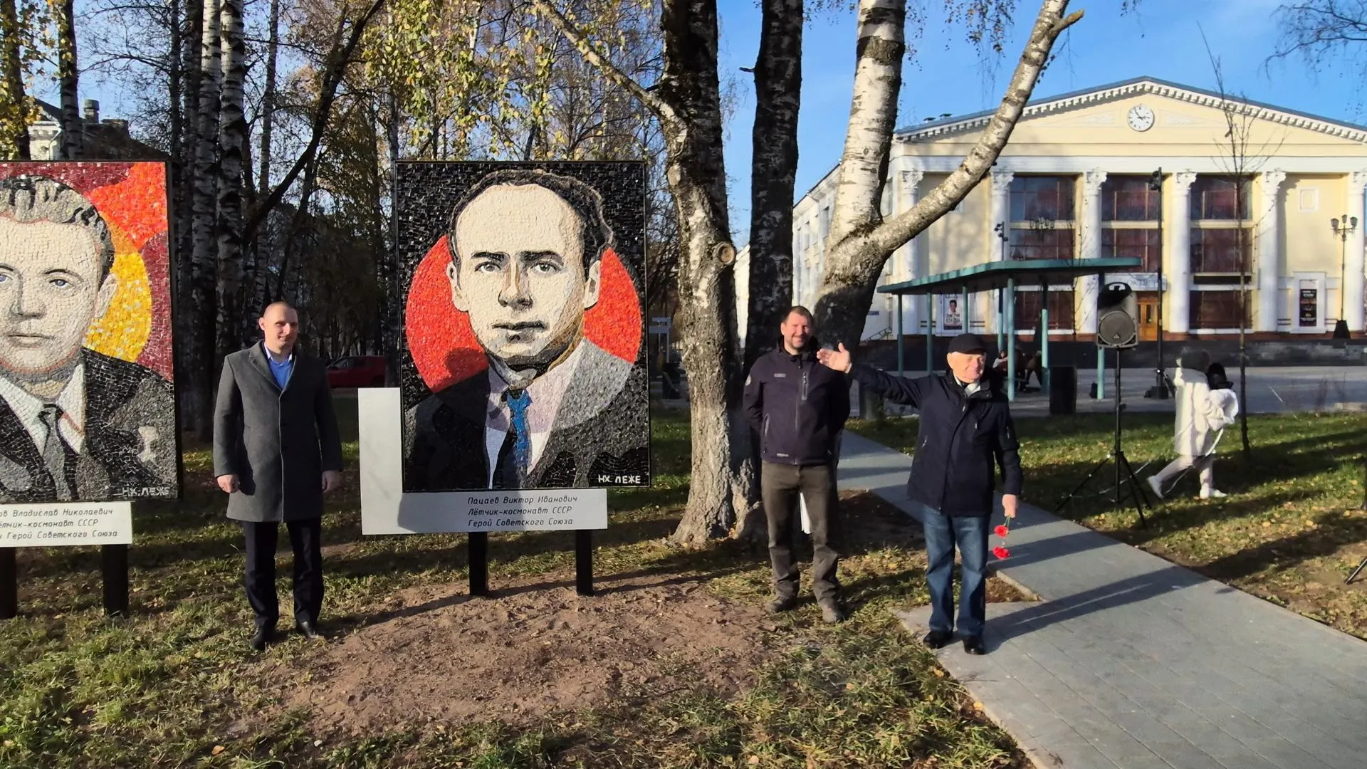 Картинка