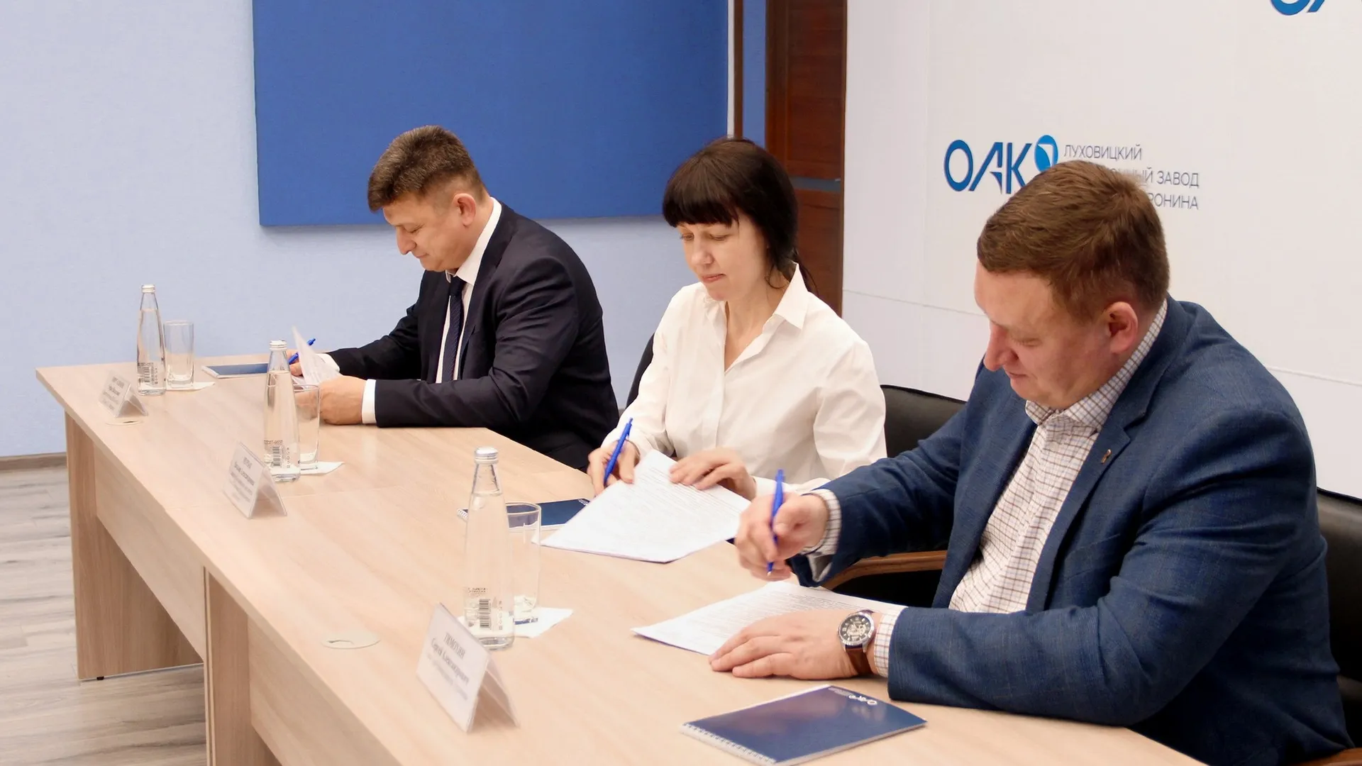Фото пресс-службы Луховицкого авиационного завода