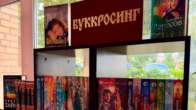 Картинка