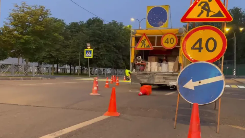 Фото: Минтранс Подмосковья
