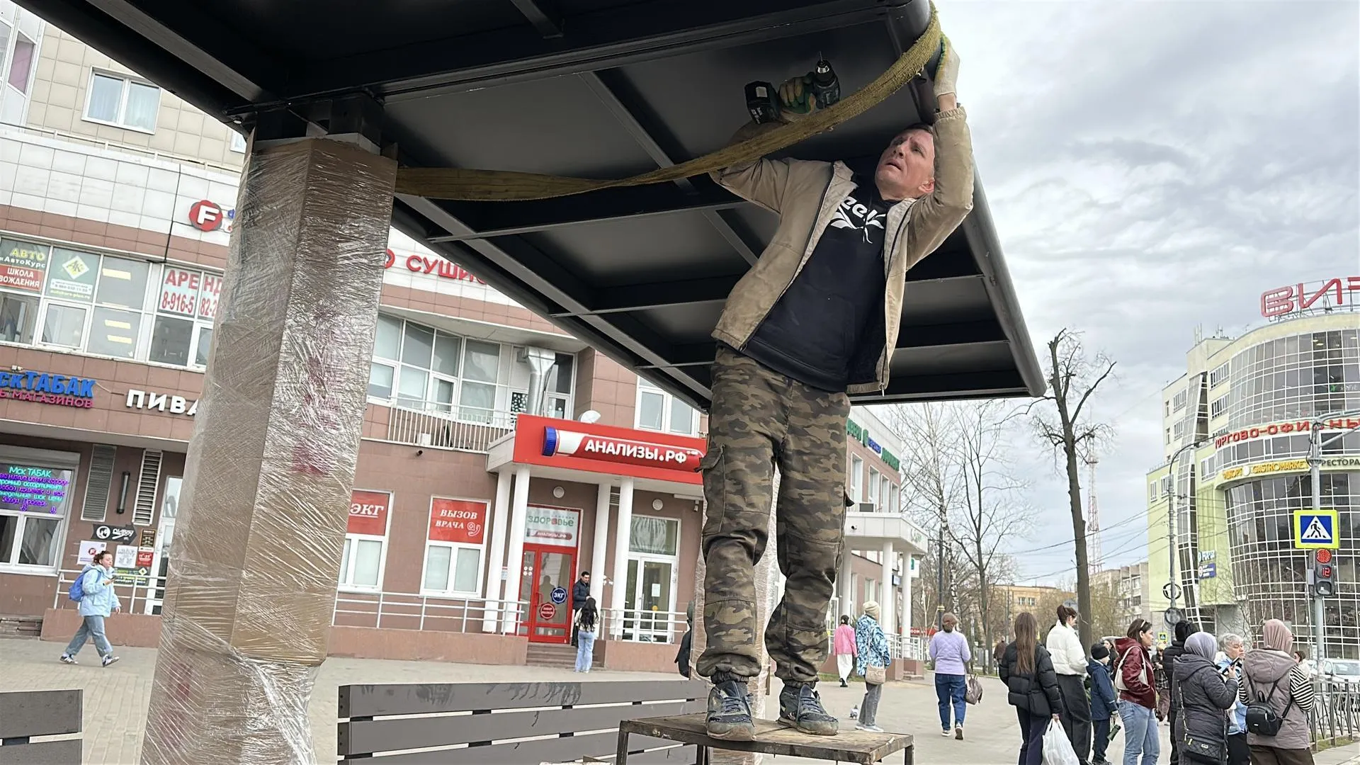 Картинка