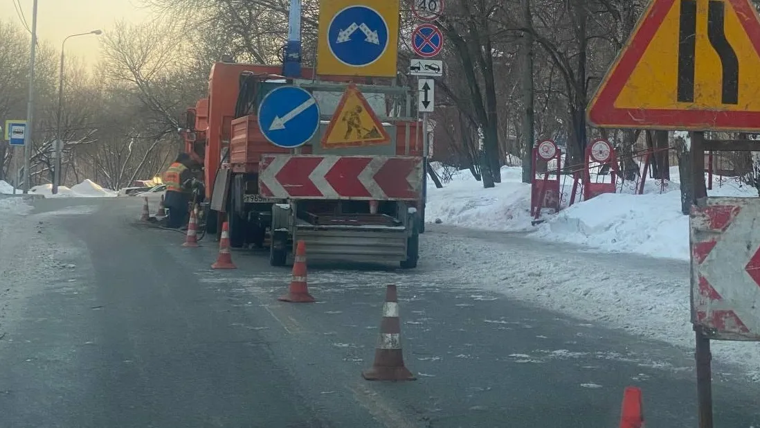 Минтранс Подмосковья