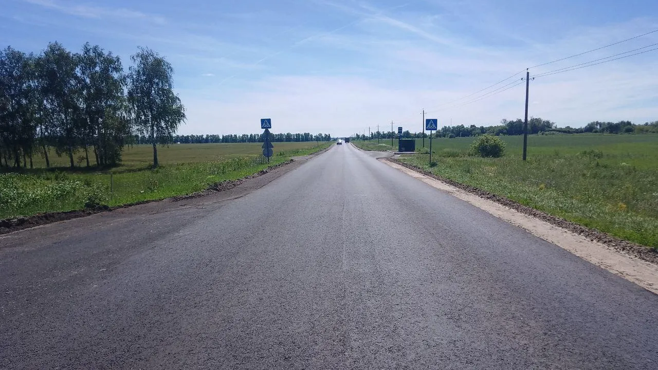 Фото: Минтранс Подмосковья