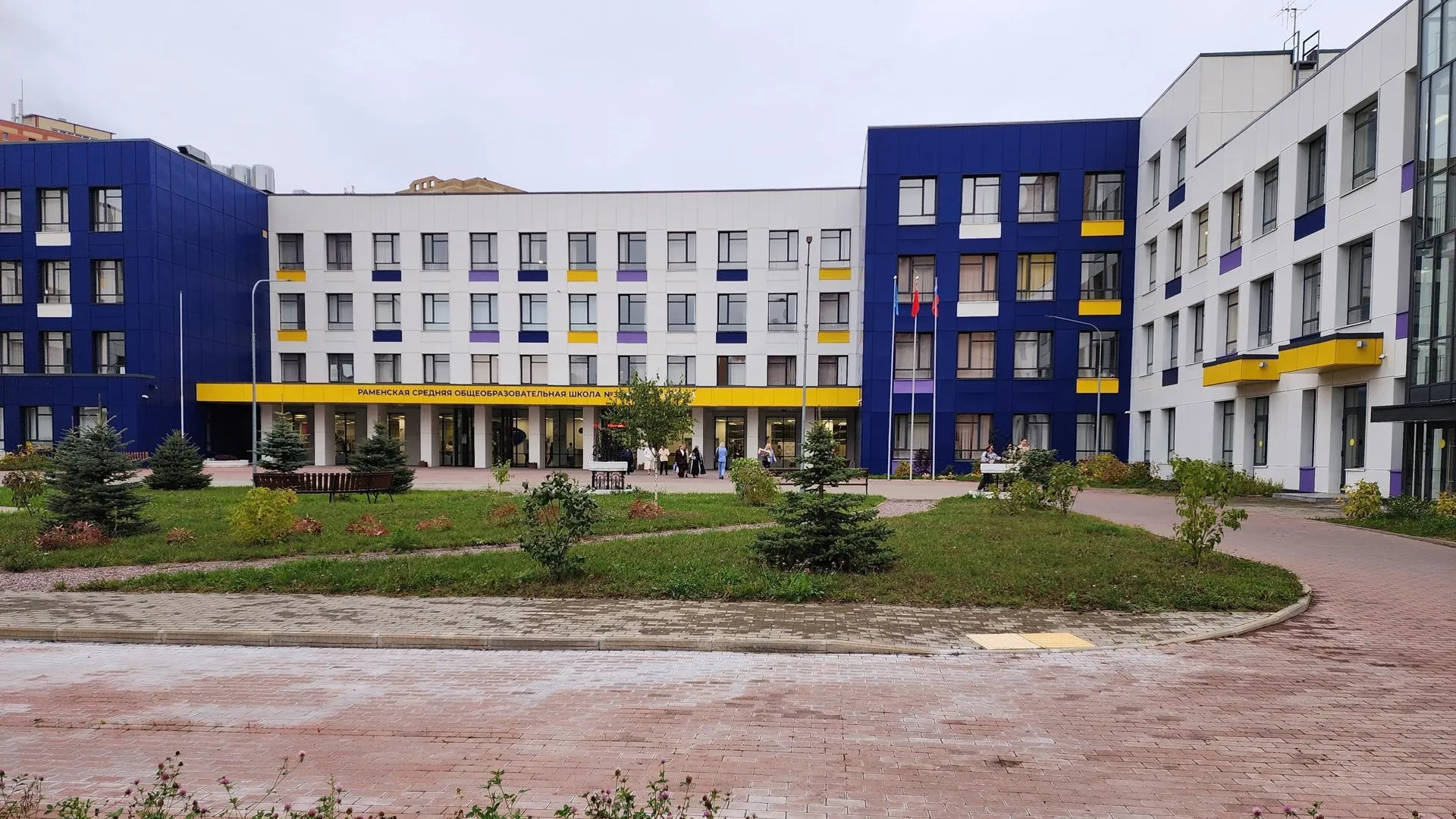 Картинка